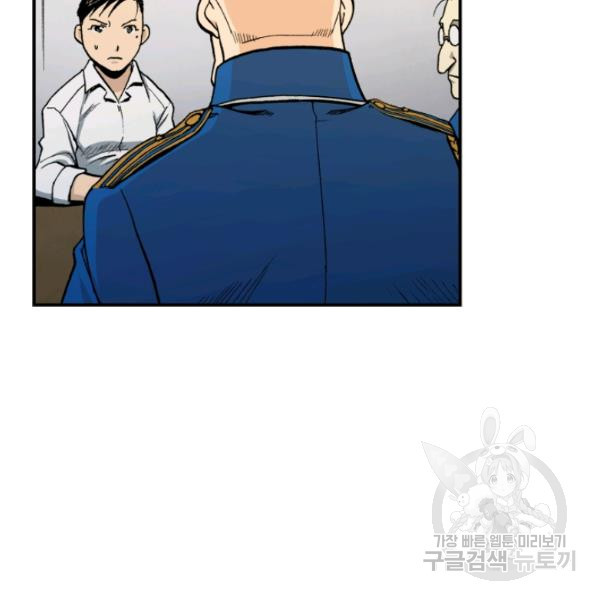1629236101221.jpeg