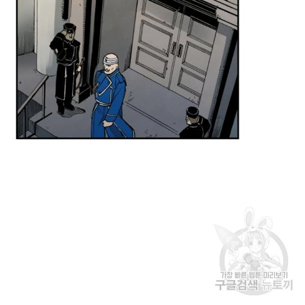 1629236103338.jpeg