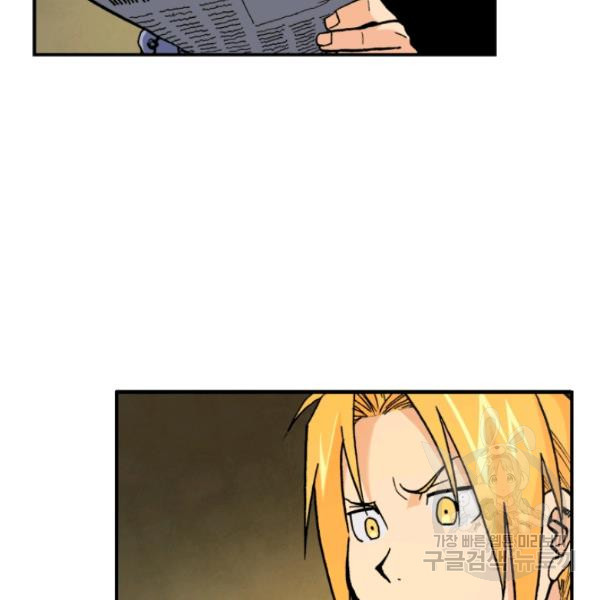 1629236112752.jpeg
