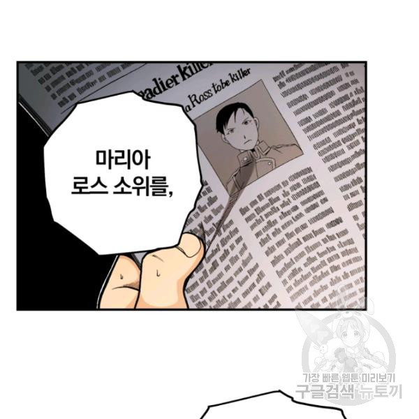1629236113199.jpeg