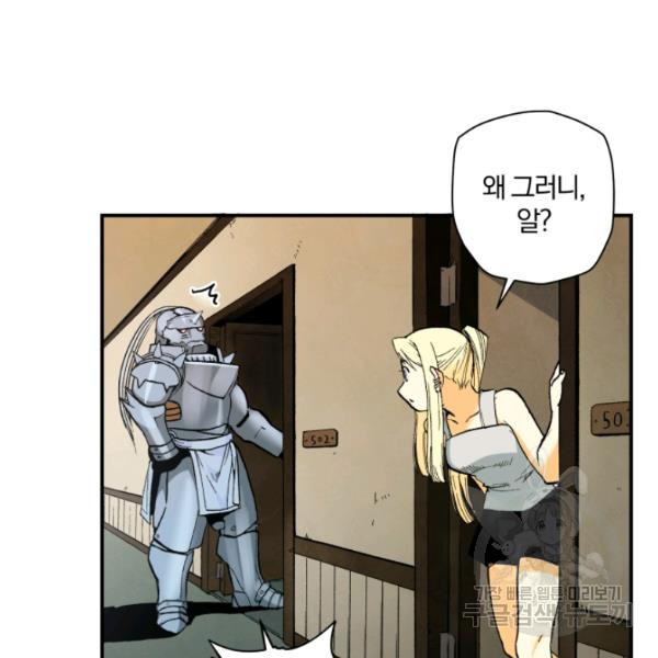 1629236113517.jpeg