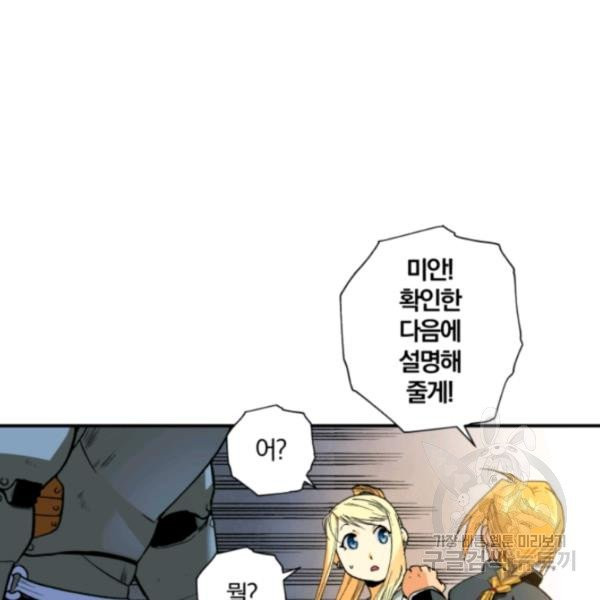 1629236113821.jpeg