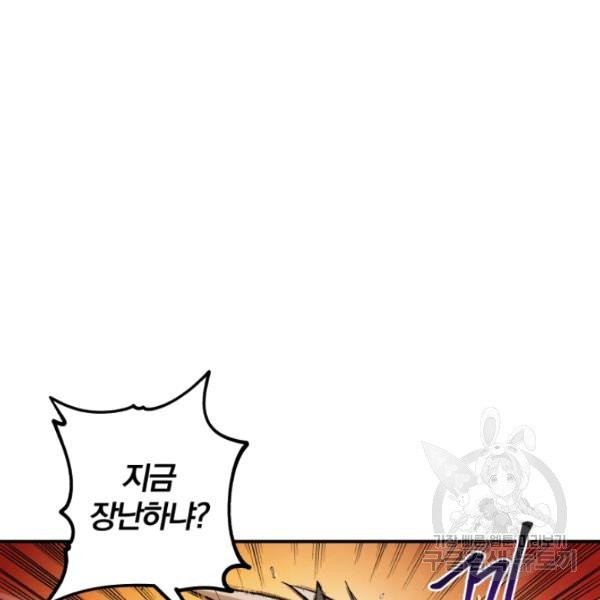 1629236115821.jpeg