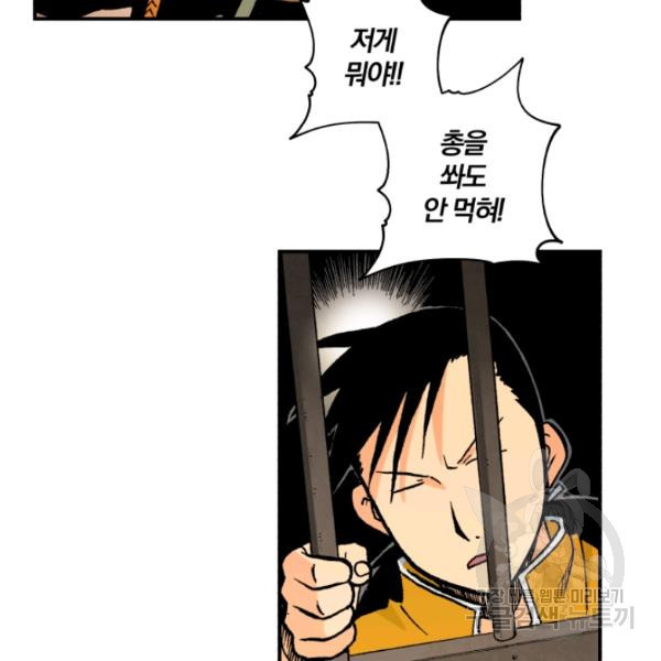 1629236116152.jpeg