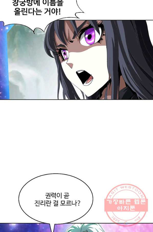 1629236245031.jpeg