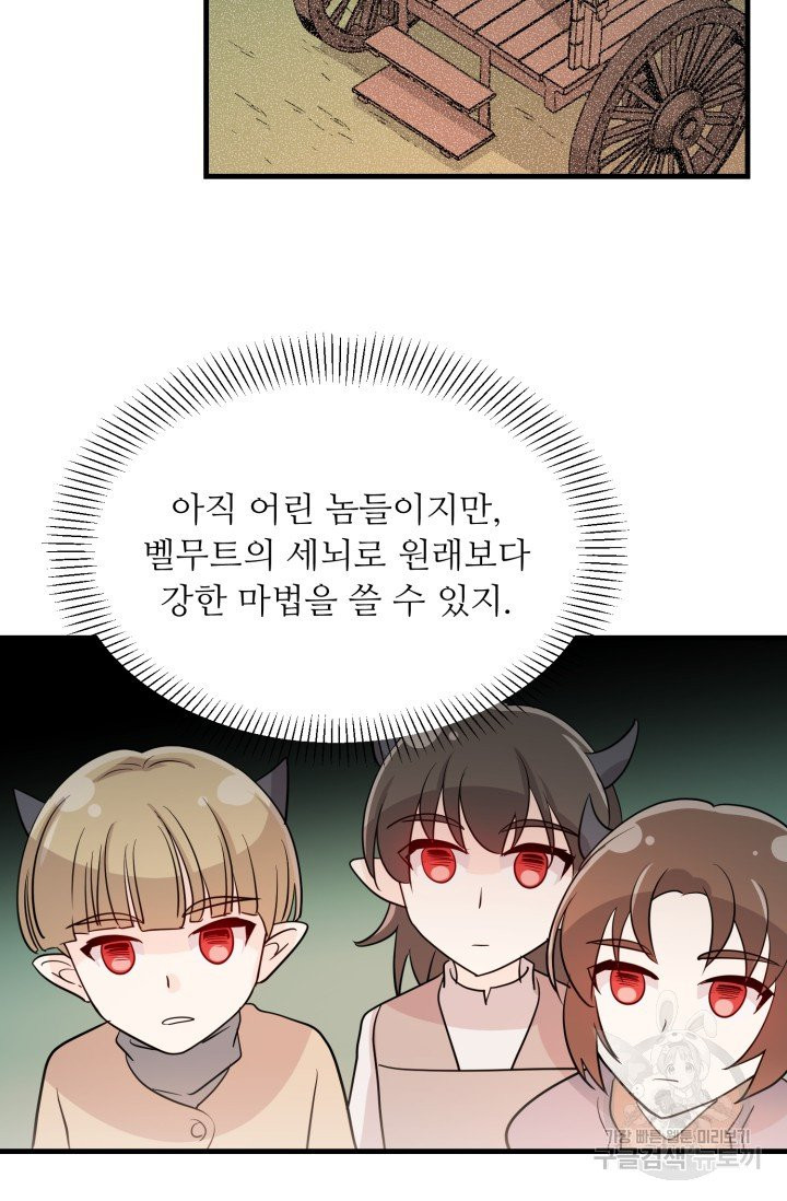 1629242496893.jpeg