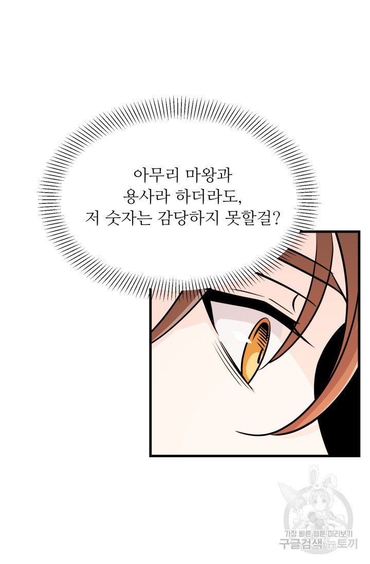 1629242497011.jpeg