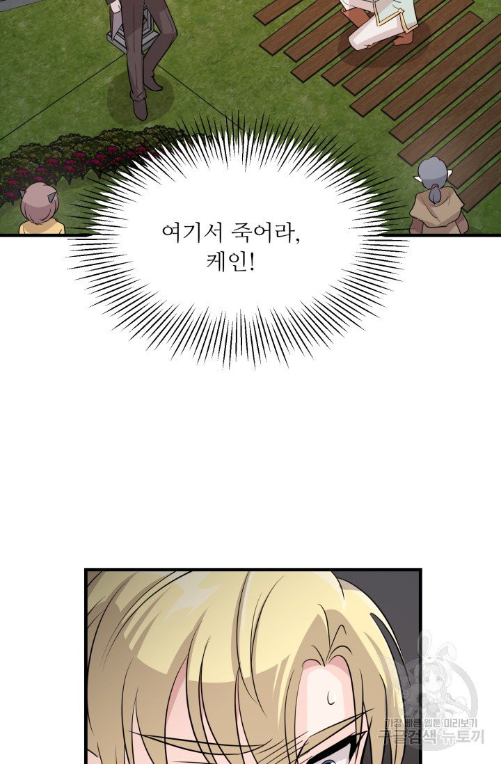 1629242497317.jpeg