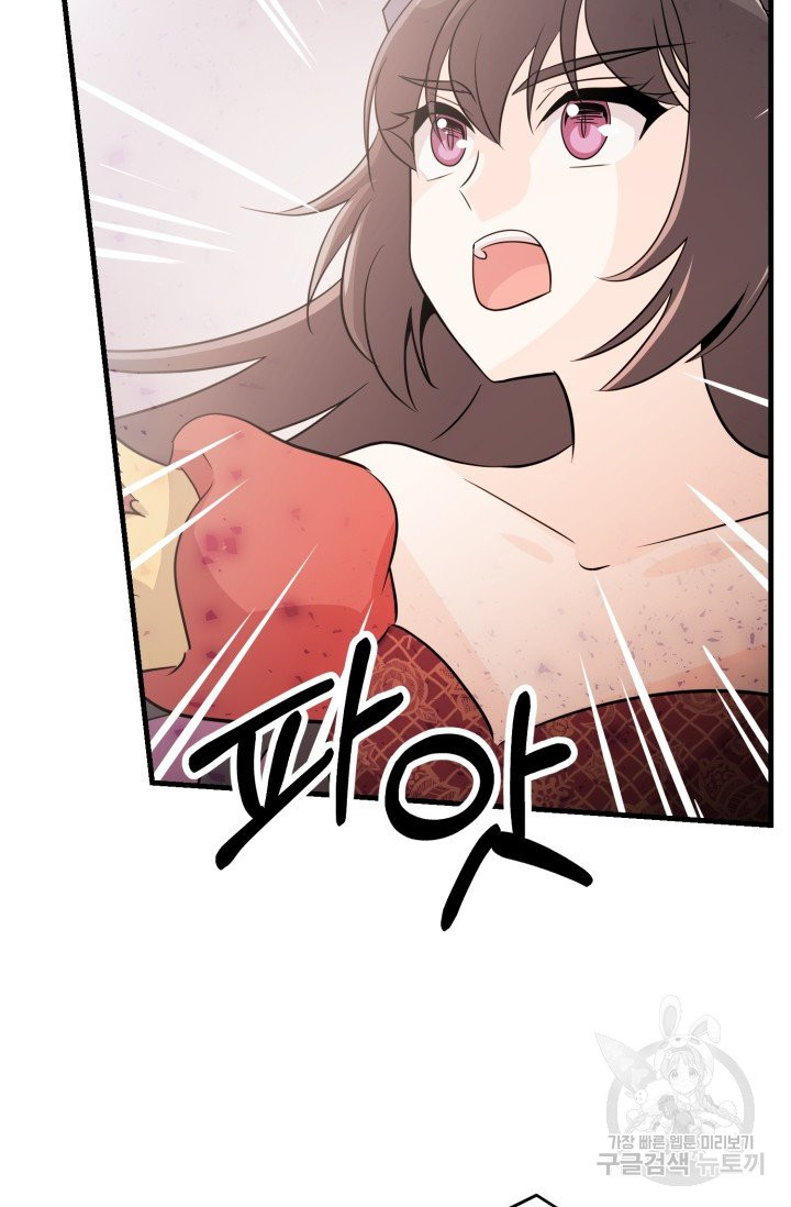 1629242498678.jpeg