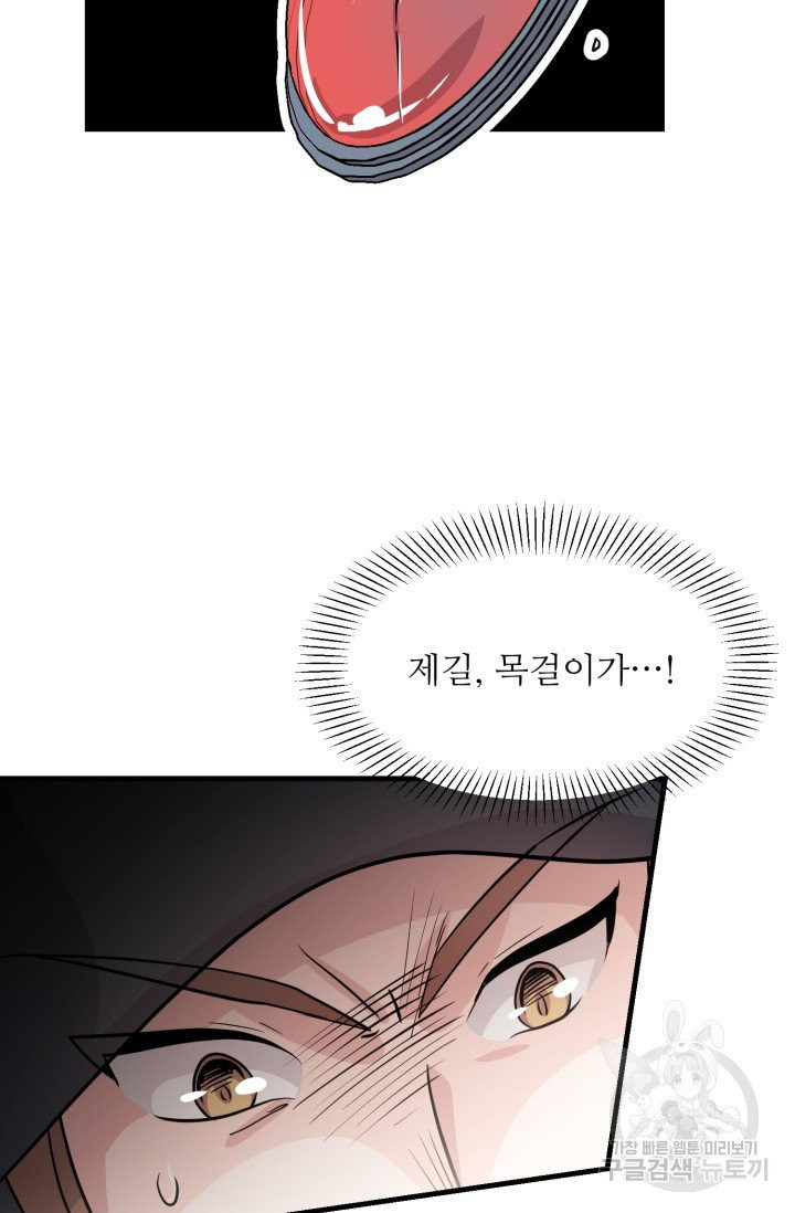 1629242500206.jpeg