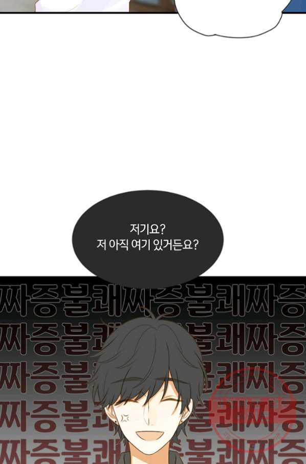 1629236194433.jpeg