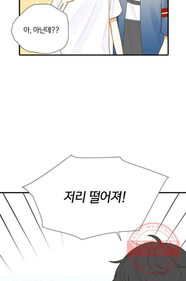 1629236195070.jpeg