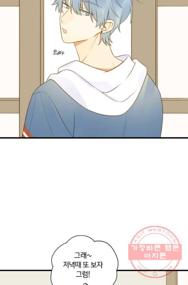 1629236196348.jpeg