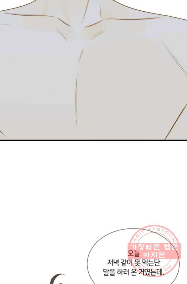 1629236201216.jpeg