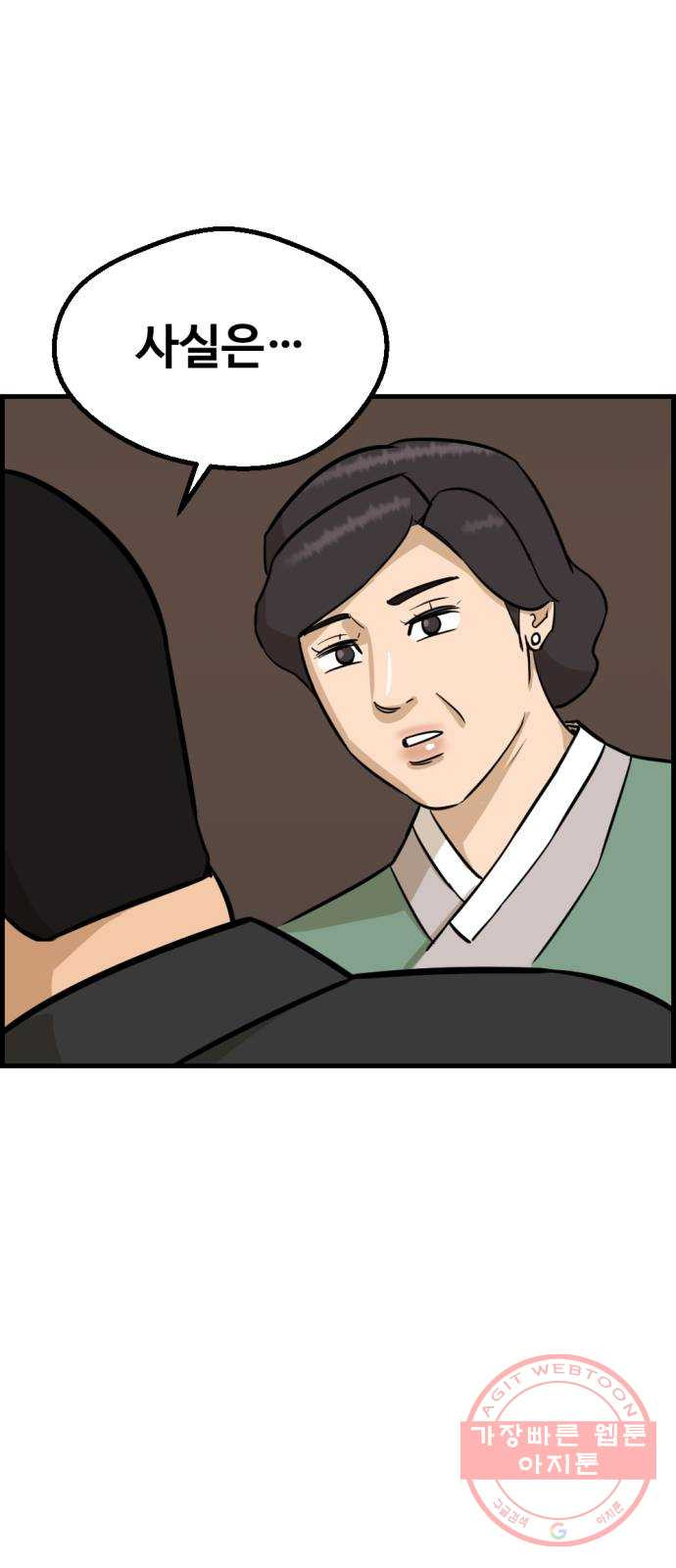 1629240671351.jpeg