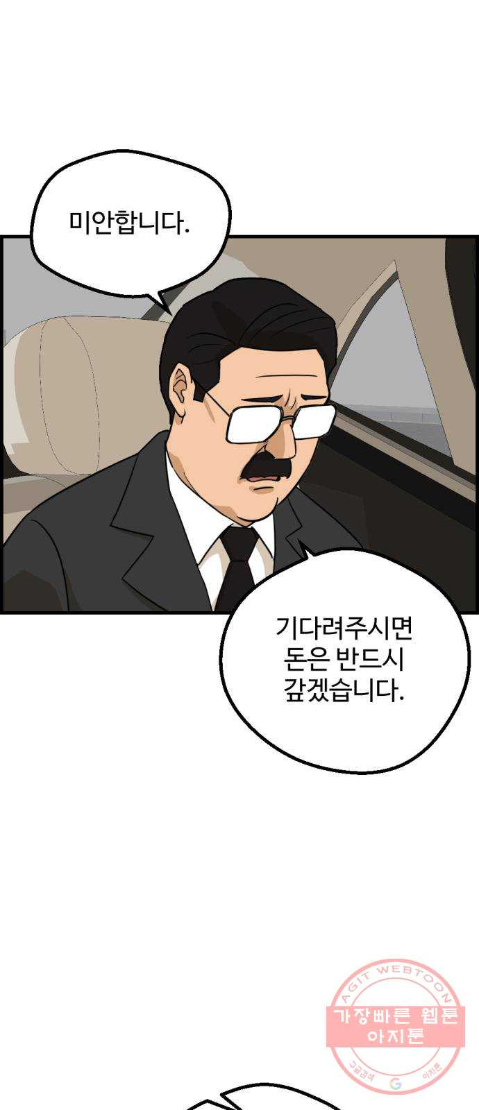 1629240672402.jpeg