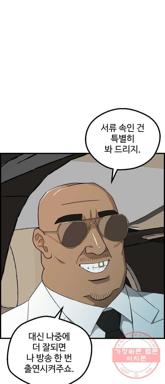 1629240674272.jpeg
