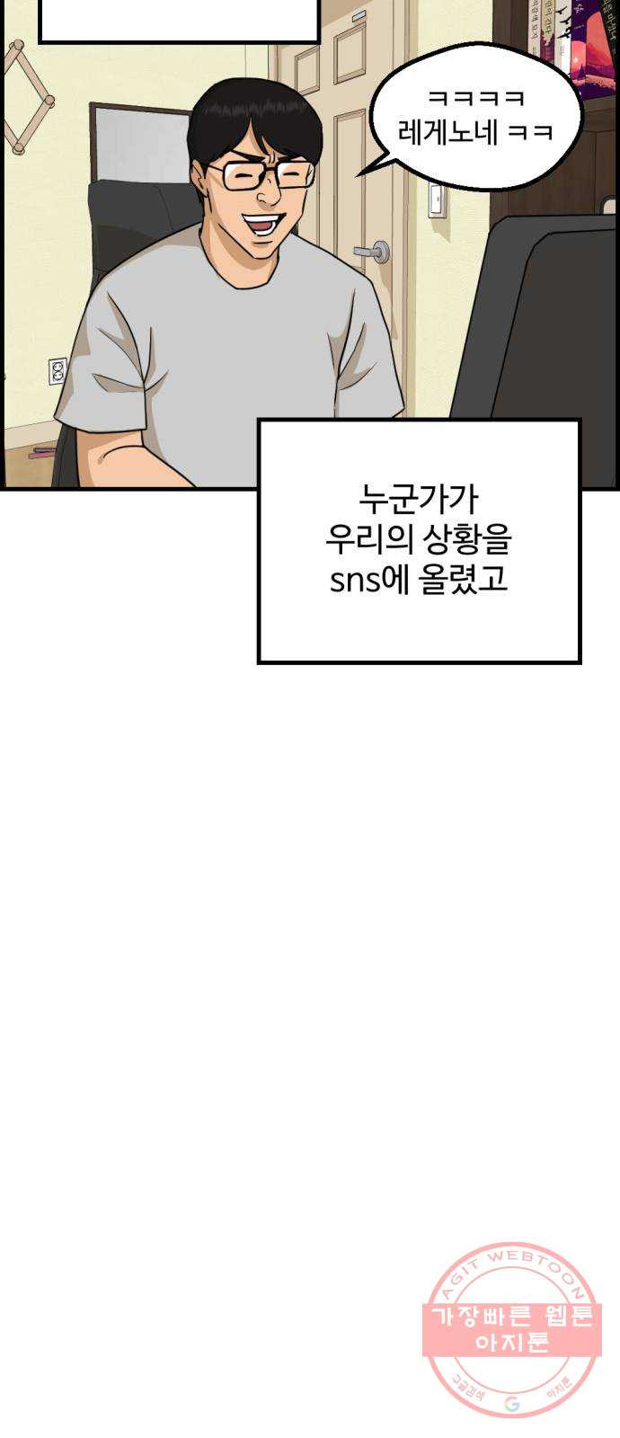 1629240675105.jpeg