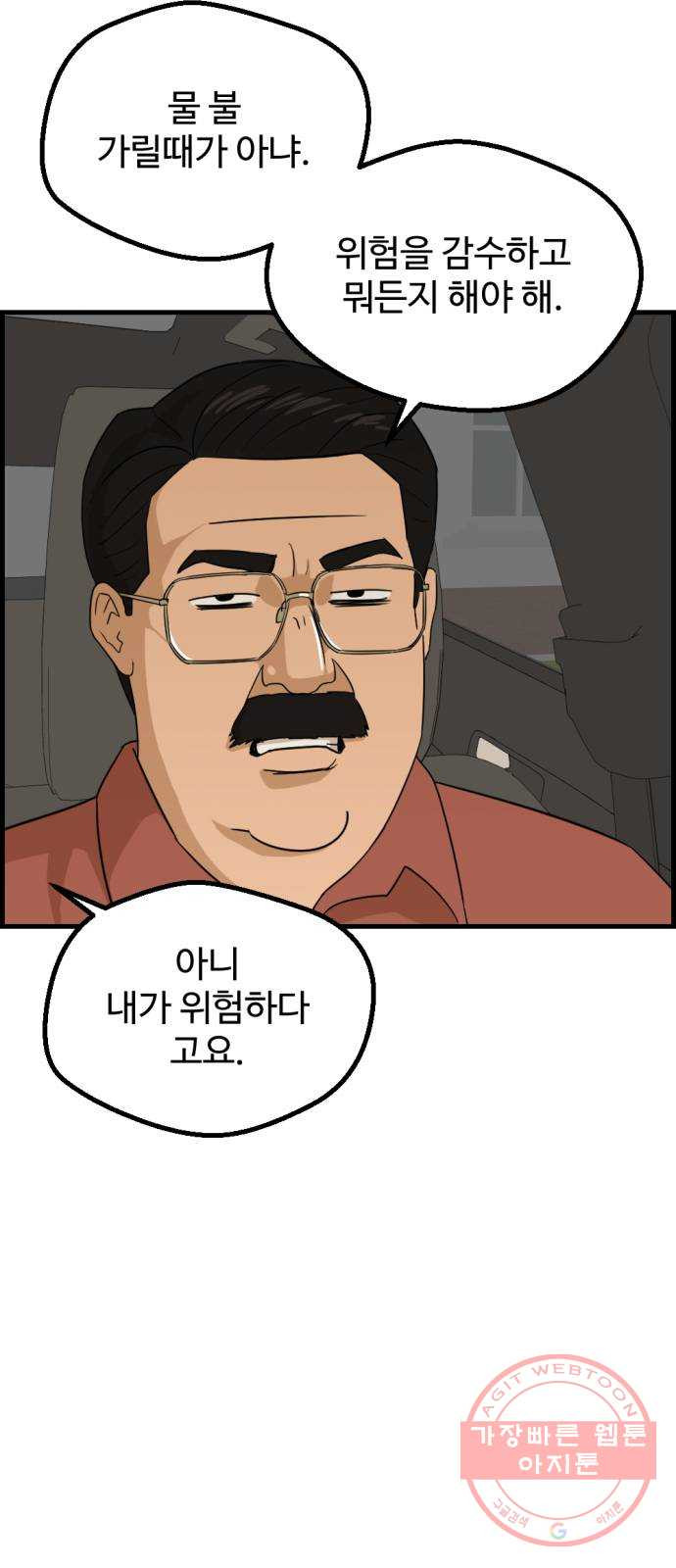 1629240676159.jpeg
