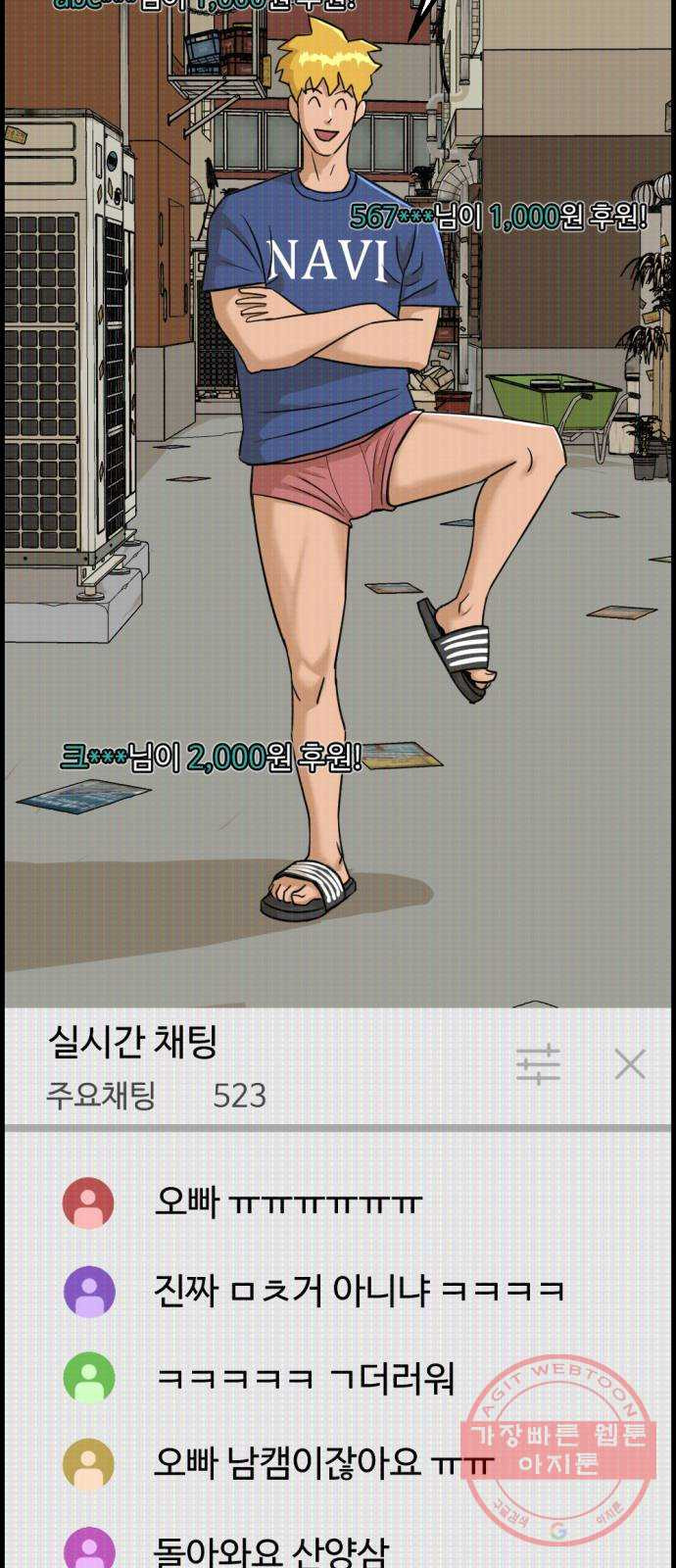 1629240676688.jpeg