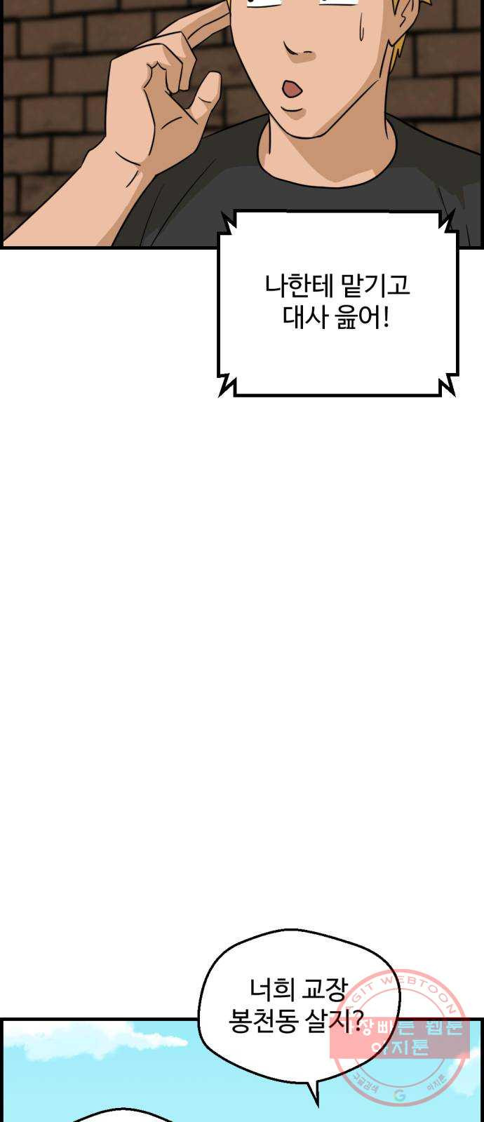 1629240676996.jpeg