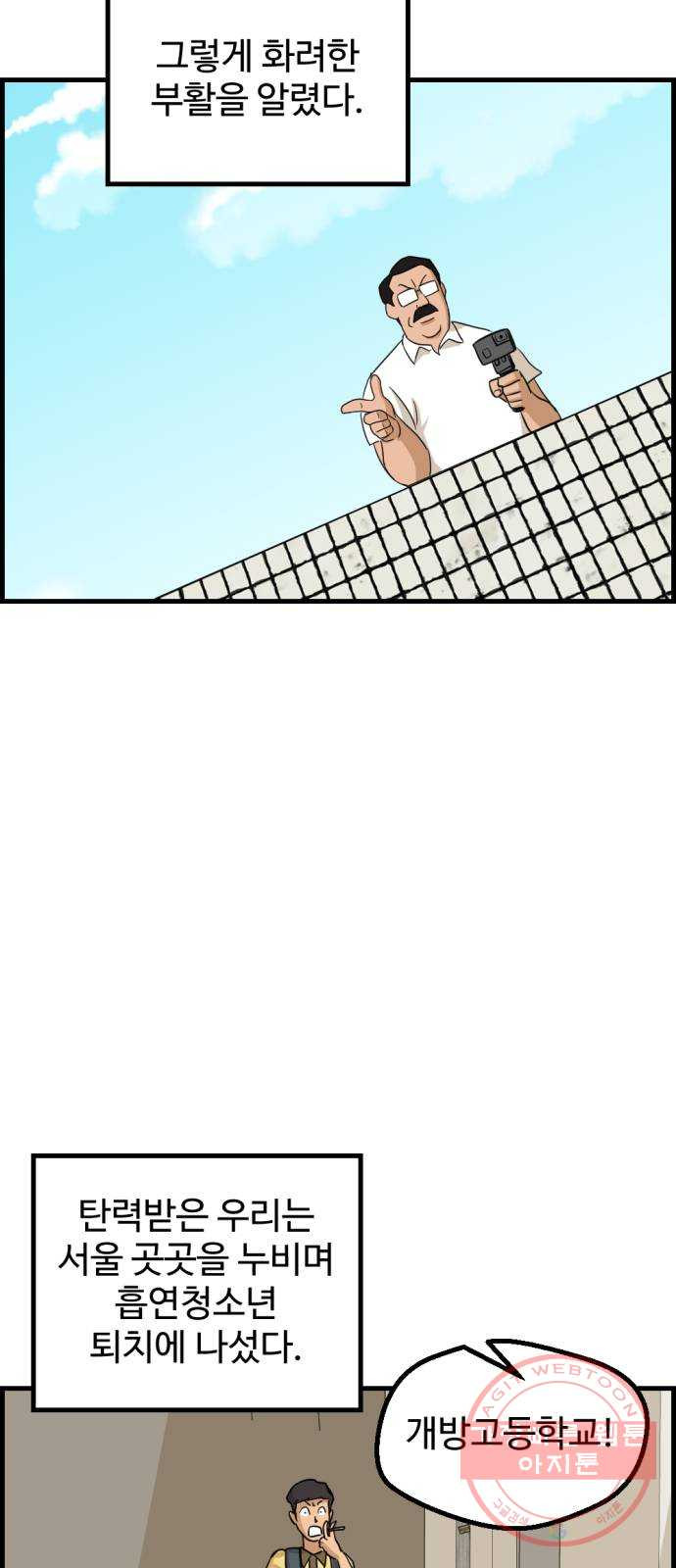 1629240677518.jpeg
