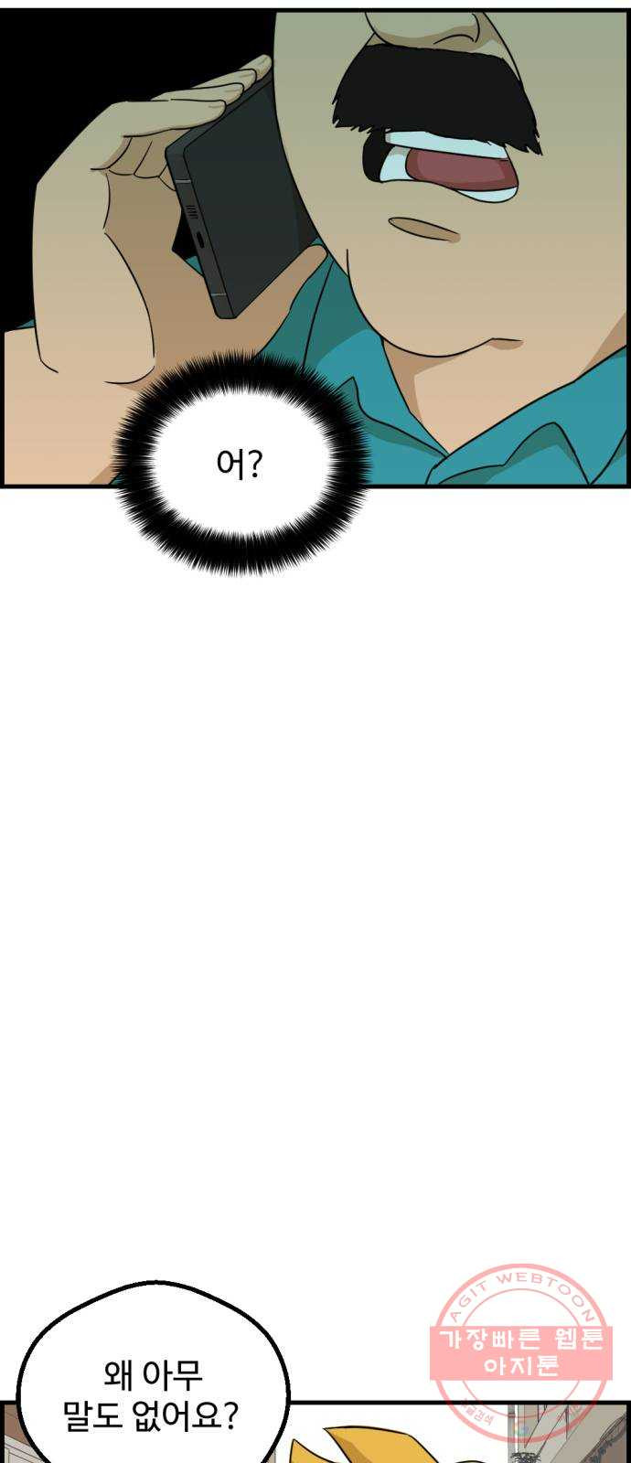 1629240678244.jpeg
