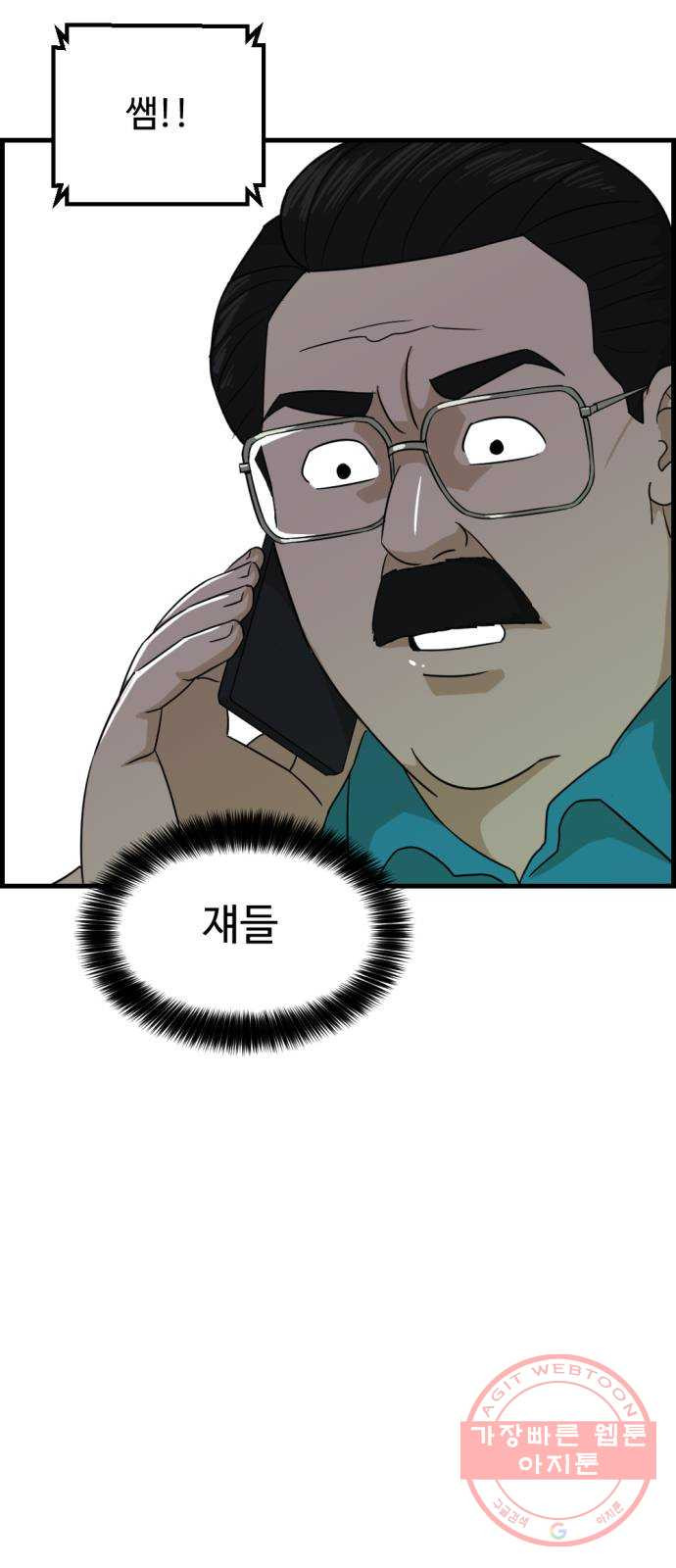 1629240678452.jpeg