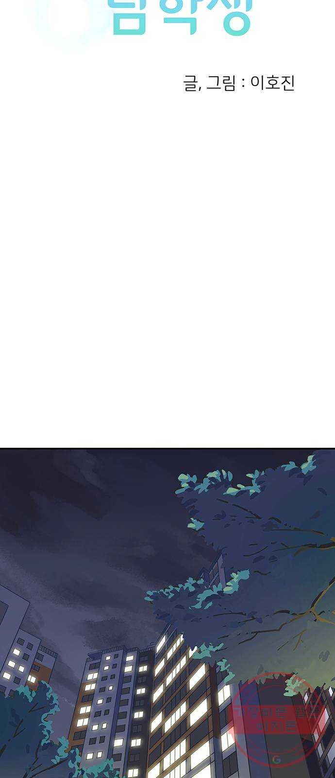 1629240342746.jpeg