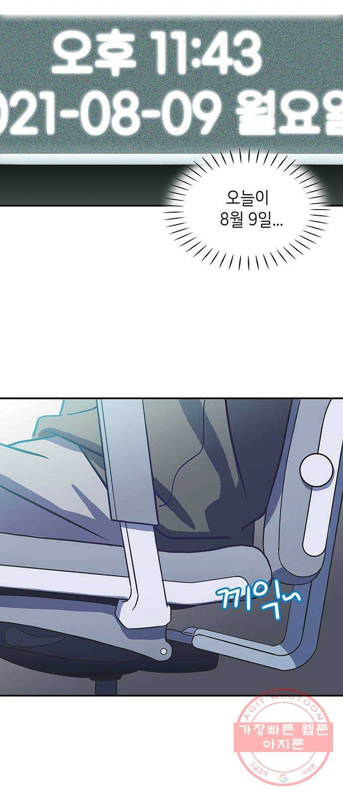 1629240343255.jpeg