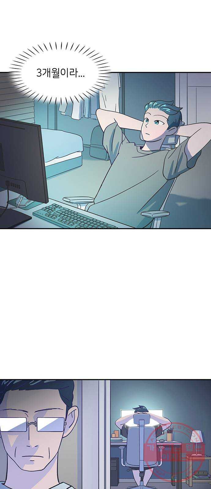 1629240343358.jpeg
