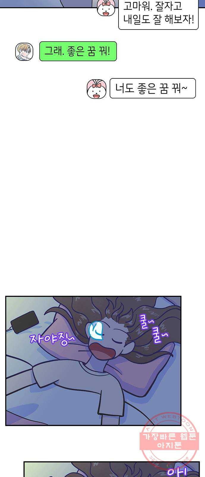 1629240346023.jpeg