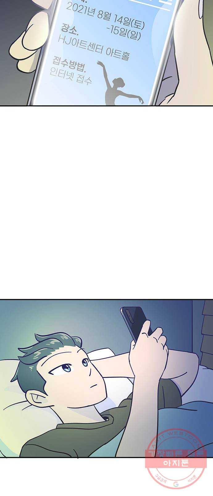 1629240346328.jpeg