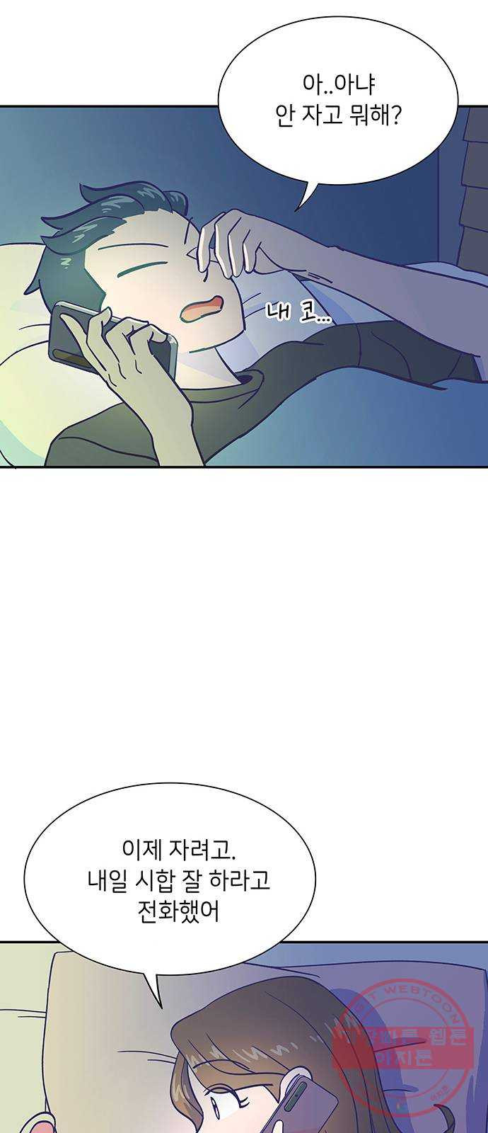 1629240346847.jpeg