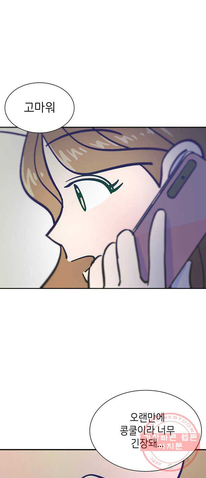 1629240347050.jpeg