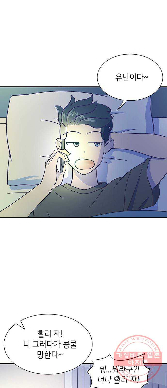 1629240347252.jpeg