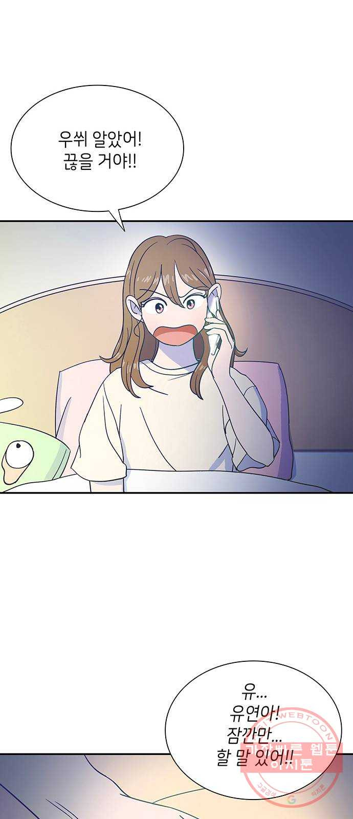 1629240347453.jpeg