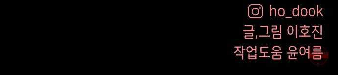 1629240349091.jpeg