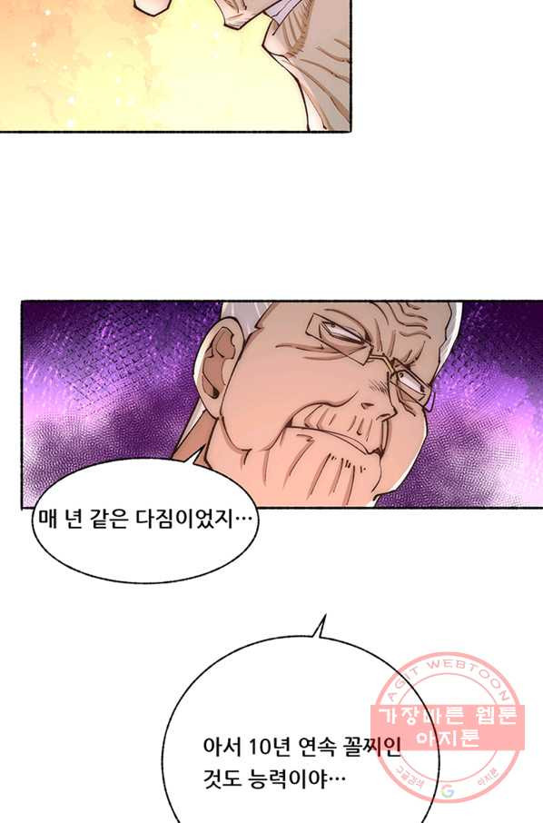 1629325325542.jpeg