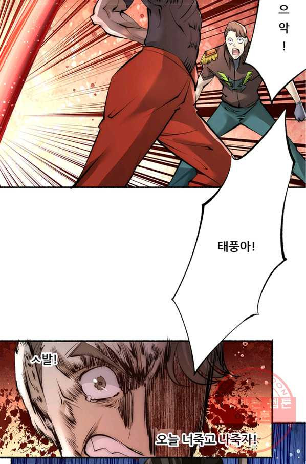 1629325378504.jpeg