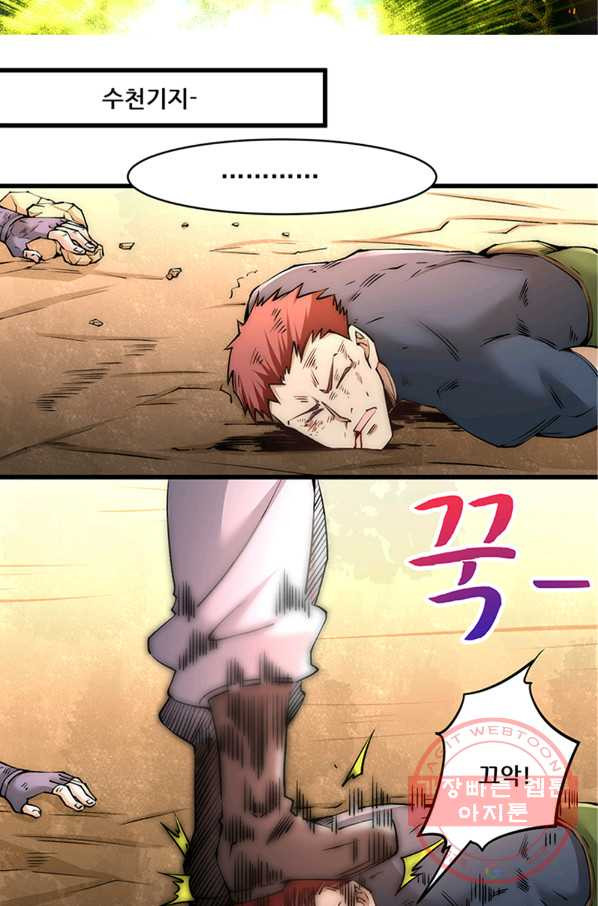 1629325378836.jpeg