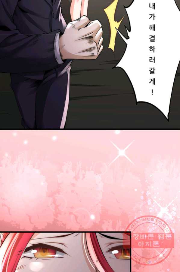 1629325463764.jpeg