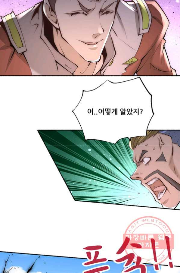 1629325468340.jpeg