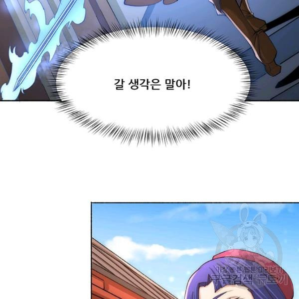 1629326741942.jpeg