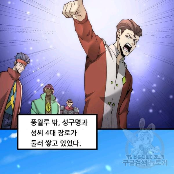 1629326743056.jpeg
