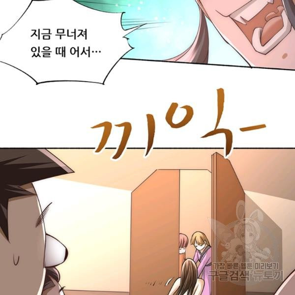 1629326746363.jpeg