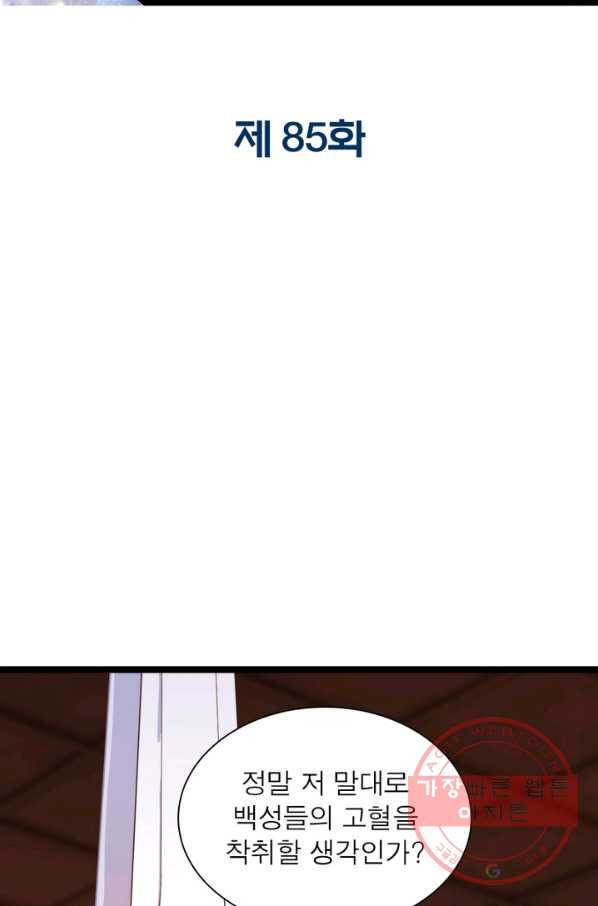 1629329798903.jpeg