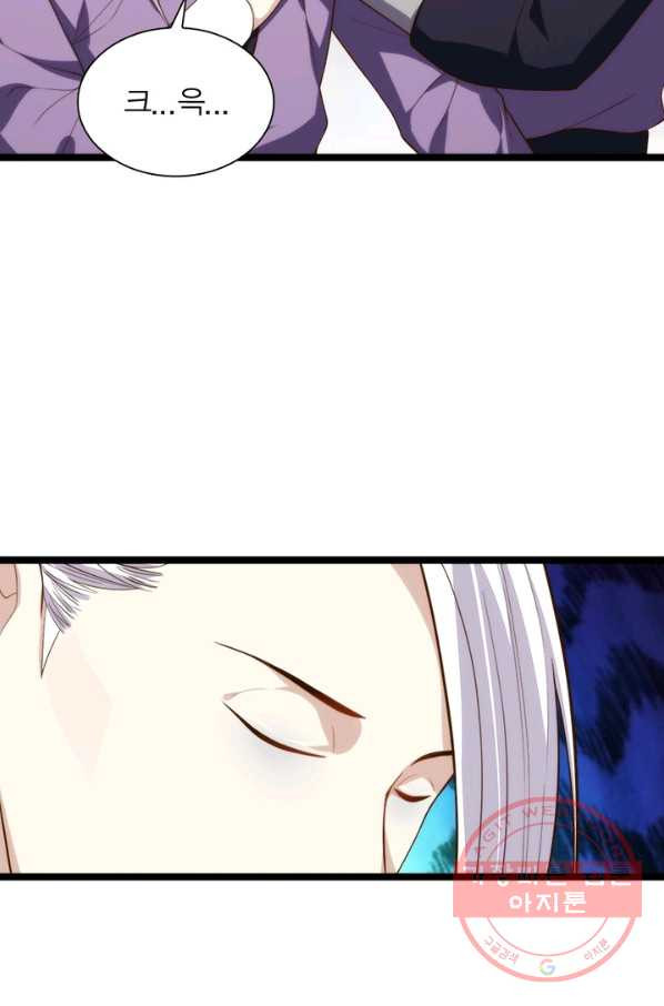 1629329800240.jpeg