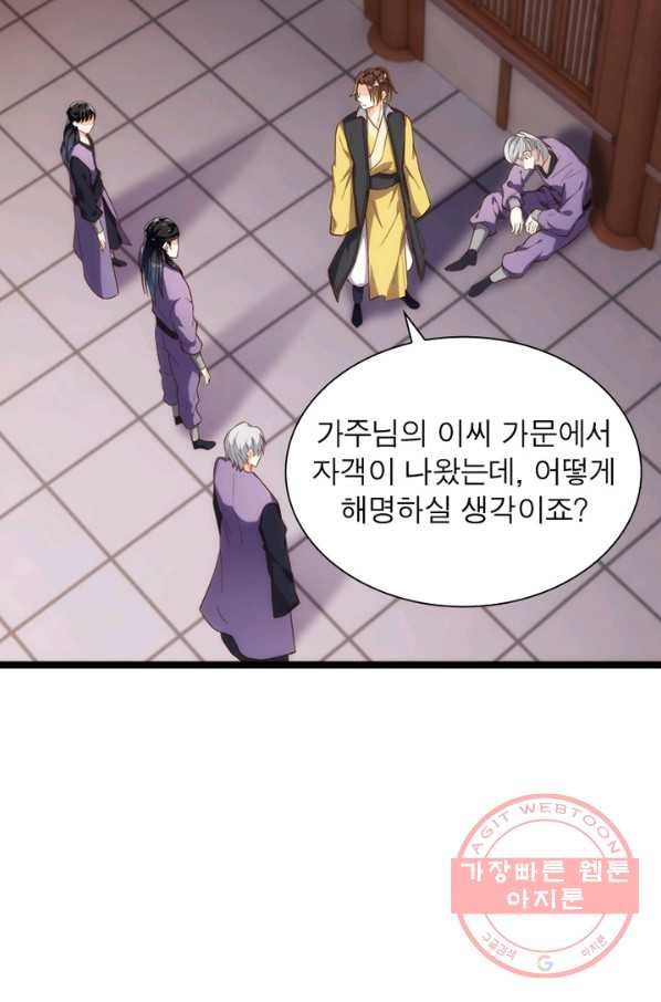1629329804568.jpeg