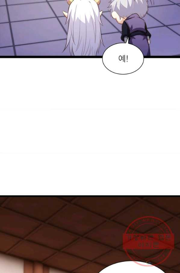 1629329808257.jpeg